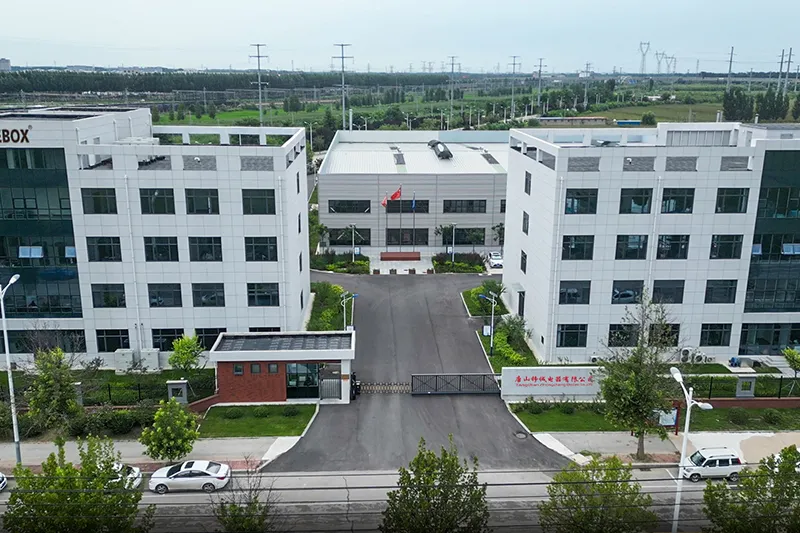 Usine de Zcebox