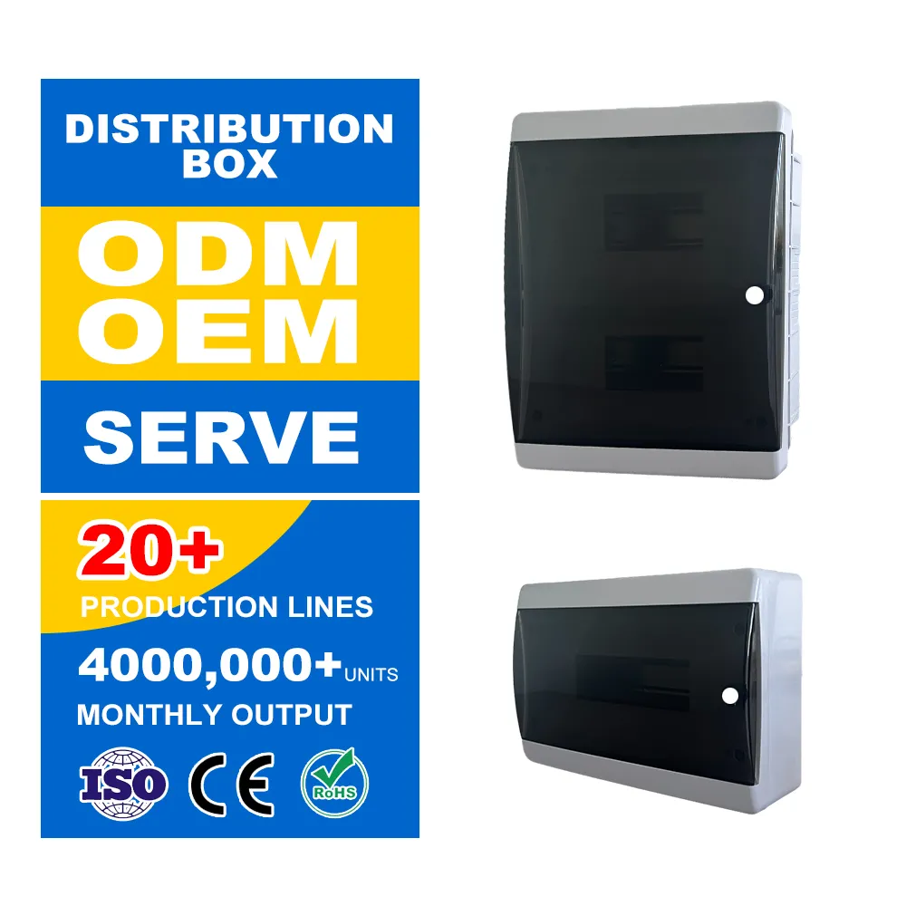 Boîte de distribution en plastique Boîtes de base de données électriques