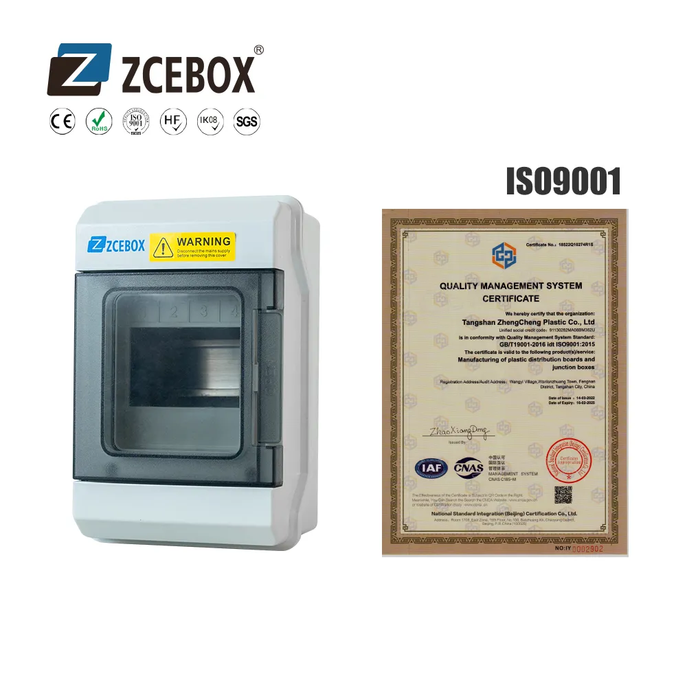 Boîte de distribution imperméable IP66