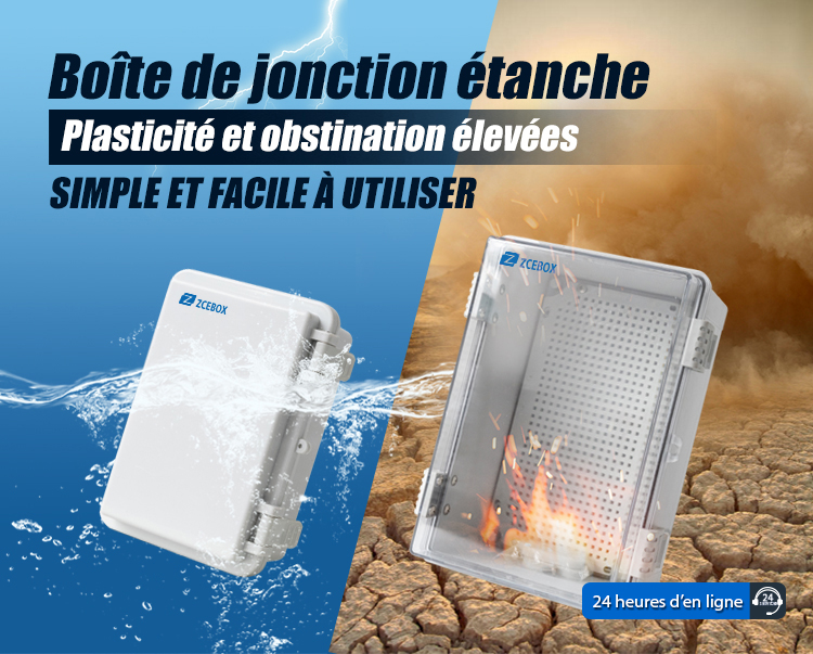Boîte de jonction imperméable